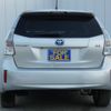 toyota prius-α 2011 quick_quick_DAA-ZVW40W_ZVW40-3005622 image 16