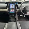 toyota prius-phv 2019 quick_quick_DLA-ZVW52_ZVW52-3136397 image 3