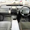 toyota prius 2006 CFJ1664266 image 1
