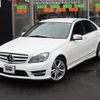 mercedes-benz c-class 2013 -MERCEDES-BENZ--Benz C Class DBA-204049--WDD2040492A907661---MERCEDES-BENZ--Benz C Class DBA-204049--WDD2040492A907661- image 2