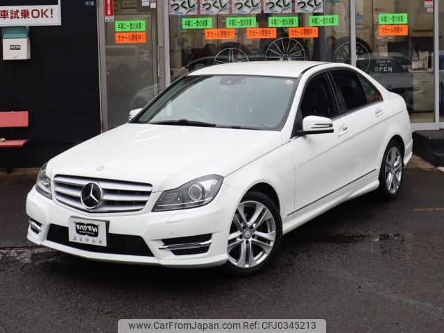 mercedes-benz c-class 2013 -MERCEDES-BENZ--Benz C Class DBA-204049--WDD2040492A907661---MERCEDES-BENZ--Benz C Class DBA-204049--WDD2040492A907661- image 2