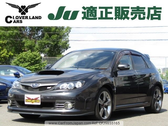 subaru impreza-wagon 2008 -SUBARU--Impreza Wagon CBA-GRB--GRB-006240---SUBARU--Impreza Wagon CBA-GRB--GRB-006240- image 1