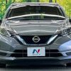 nissan note 2017 -NISSAN--Note DAA-HE12--HE12-045004---NISSAN--Note DAA-HE12--HE12-045004- image 16