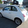 fiat 500c 2013 GOO_JP_700054078630241123003 image 7