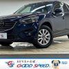 mazda cx-5 2015 -MAZDA--CX-5 LDA-KE2FW--KE2FW-206750---MAZDA--CX-5 LDA-KE2FW--KE2FW-206750- image 1