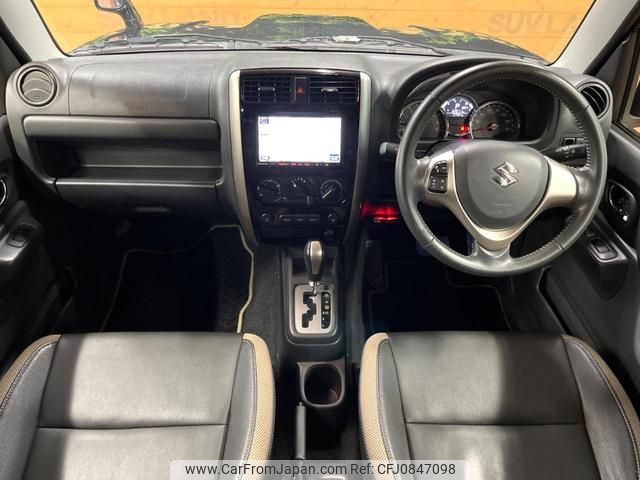 suzuki jimny 2016 quick_quick_JB23W_JB23W-751912 image 2