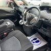 nissan serena 2011 CFJ1848949 image 17