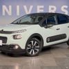 citroen c3 2018 CFJ1570103 image 10