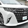 toyota alphard 2023 -TOYOTA--Alphard 3BA-AGH40W--AGH40-0001787---TOYOTA--Alphard 3BA-AGH40W--AGH40-0001787- image 17