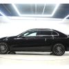 mercedes-benz c-class 2023 CFJ1564543 image 8