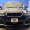 bmw x3 2015 -BMW--BMW X3 LDA-WY20--WBAWTY32030L698911---BMW--BMW X3 LDA-WY20--WBAWTY32030L698911- image 15