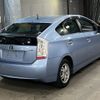 toyota prius 2011 -TOYOTA--Prius ZVW30-0326124---TOYOTA--Prius ZVW30-0326124- image 6