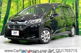 honda freed-hybrid 2017 CFJ1705715