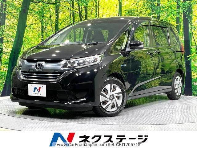 honda freed-hybrid 2017 CFJ1705715 image 1