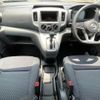 nissan nv200-vanette-wagon 2025 GOO_JP_700040407230250526001 image 28