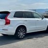 volvo xc90 2023 quick_quick_5AA-LB420TXCM2_YV1LFL1M8R1146811 image 3