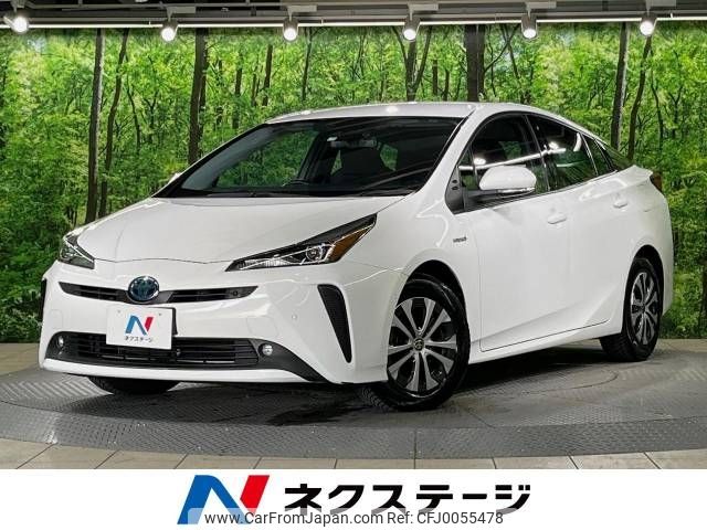 toyota prius 2019 -TOYOTA--Prius DAA-ZVW51--ZVW51-6125829---TOYOTA--Prius DAA-ZVW51--ZVW51-6125829- image 1