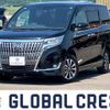 toyota esquire 2019 -TOYOTA--Esquire DBA-ZRR80G--ZRR80-0564325---TOYOTA--Esquire DBA-ZRR80G--ZRR80-0564325- image 1