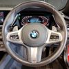 bmw z4 2020 CFJ1784602 image 15