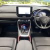 toyota rav4 2023 CFJ1825652 image 3