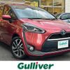 toyota sienta 2016 -TOYOTA--Sienta DAA-NHP170G--NHP170-7044041---TOYOTA--Sienta DAA-NHP170G--NHP170-7044041- image 1