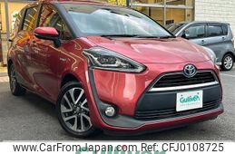 toyota sienta 2016 -TOYOTA--Sienta DAA-NHP170G--NHP170-7044041---TOYOTA--Sienta DAA-NHP170G--NHP170-7044041-