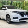 honda vezel 2018 CFJ1776495 image 16