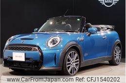mini mini-others 2023 CFJ1540202