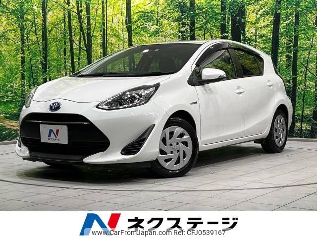 toyota aqua 2017 -TOYOTA--AQUA DAA-NHP10--NHP10-6679679---TOYOTA--AQUA DAA-NHP10--NHP10-6679679- image 1