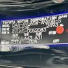 toyota harrier 2017 -TOYOTA--Harrier DAA-AVU65W--AVU65-0052083---TOYOTA--Harrier DAA-AVU65W--AVU65-0052083- image 17