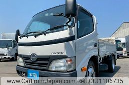hino dutro 2011 GOO_NET_EXCHANGE_0700644A30250430W001