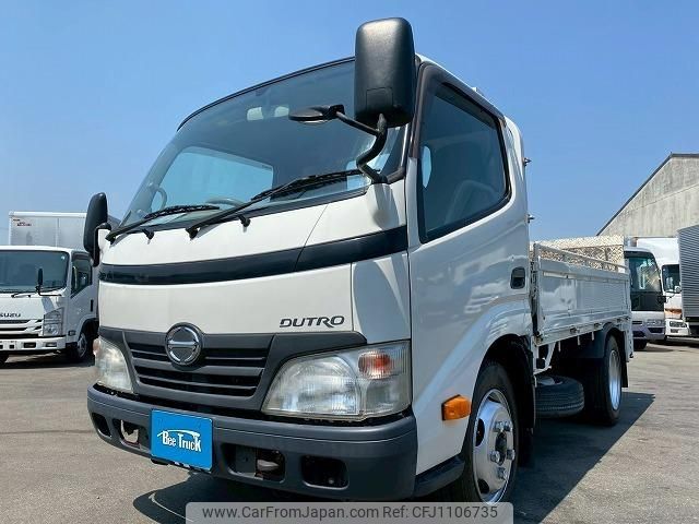 hino dutro 2011 GOO_NET_EXCHANGE_0700644A30250430W001 image 1