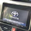 toyota voxy 2015 -TOYOTA--Voxy DAA-ZWR80G--ZWR80-0152539---TOYOTA--Voxy DAA-ZWR80G--ZWR80-0152539- image 5