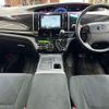 toyota estima-hybrid 2012 -TOYOTA 【名変中 】--Estima Hybrid AHR20W--7068343---TOYOTA 【名変中 】--Estima Hybrid AHR20W--7068343- image 14