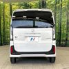 honda n-box 2024 -HONDA--N BOX 6BA-JF5--JF5-1088021---HONDA--N BOX 6BA-JF5--JF5-1088021- image 15