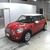 mini mini-others 2013 -BMW 【広島 539や】--BMW Mini SU16-WMWSU32020T530932---BMW 【広島 539や】--BMW Mini SU16-WMWSU32020T530932- image 5