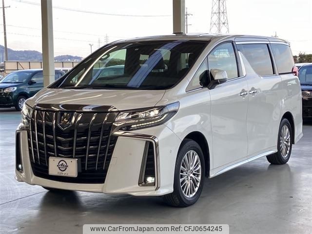 toyota alphard 2022 -TOYOTA--Alphard 6AA-AYH30W--AYH30-0146467---TOYOTA--Alphard 6AA-AYH30W--AYH30-0146467- image 1