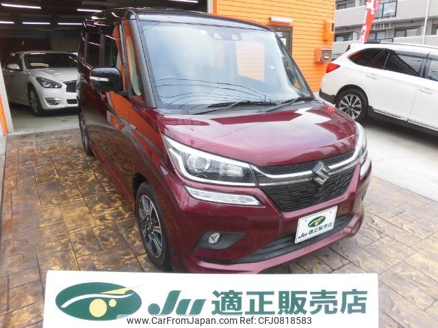 suzuki solio 2020 -SUZUKI--Solio MA36S--778472---SUZUKI--Solio MA36S--778472- image 1