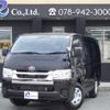 toyota hiace-van 2024 quick_quick_3DF-GDH201V_GDH201-1102743 image 1