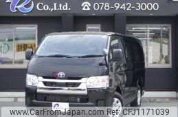 toyota hiace-van 2024 quick_quick_3DF-GDH201V_GDH201-1102743
