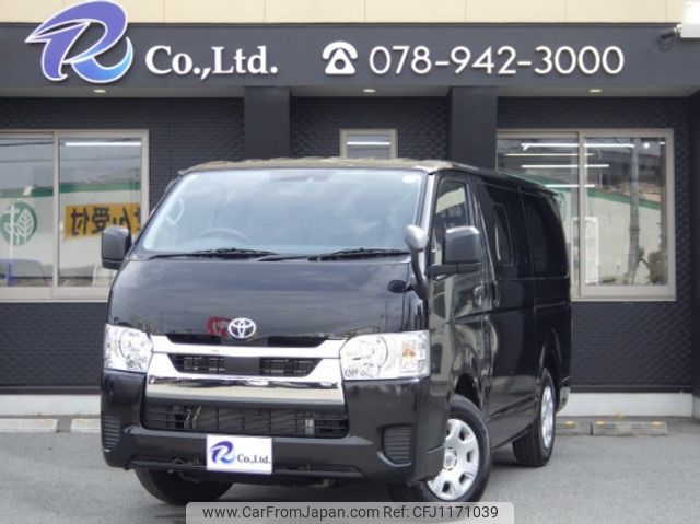 toyota hiace-van 2024 quick_quick_3DF-GDH201V_GDH201-1102743 image 1