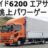 isuzu forward 2009 CFJ0741656 image 1