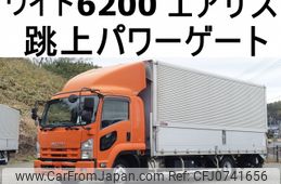 isuzu forward 2009 CFJ0741656