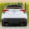 honda vezel 2016 -HONDA--VEZEL DBA-RU1--RU1-1113000---HONDA--VEZEL DBA-RU1--RU1-1113000- image 16