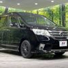 nissan serena 2012 -NISSAN--Serena DBA-FNC26--FNC26-009808---NISSAN--Serena DBA-FNC26--FNC26-009808- image 18