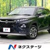 suzuki fronx 2025 CFJ1756447 image 1
