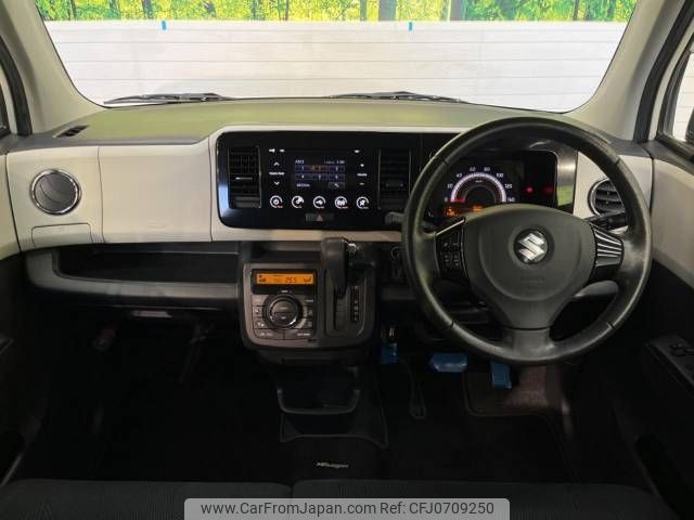 suzuki mr-wagon 2012 -SUZUKI--MR Wagon DBA-MF33S--MF33S-194270---SUZUKI--MR Wagon DBA-MF33S--MF33S-194270- image 2