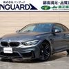 bmw m4 2017 -BMW 【岡山 365ﾛ30】--BMW M4 3C30--0AC60714---BMW 【岡山 365ﾛ30】--BMW M4 3C30--0AC60714- image 1