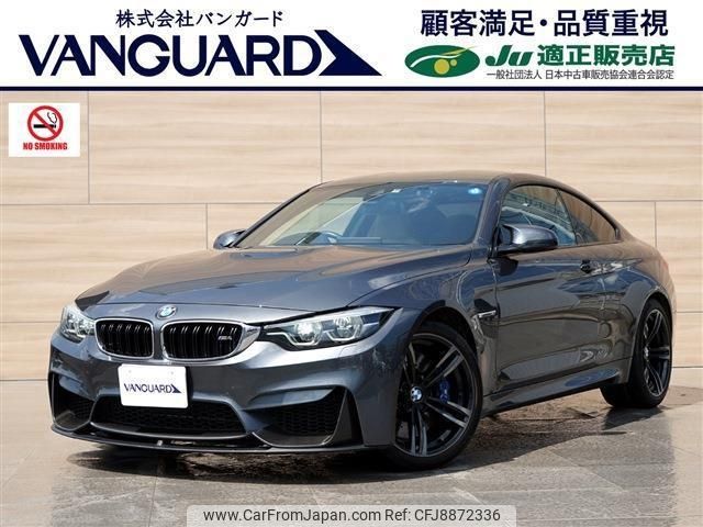 bmw m4 2017 -BMW 【岡山 365ﾛ30】--BMW M4 3C30--0AC60714---BMW 【岡山 365ﾛ30】--BMW M4 3C30--0AC60714- image 1