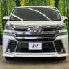 toyota vellfire 2017 quick_quick_AGH30W_AGH30-0129712 image 15